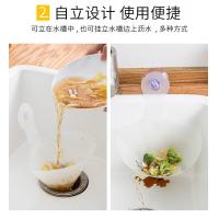 uploads/erp/collection/images/Home Garden/YiNen/XU0632009/img_b/XU0632009_img_b_2